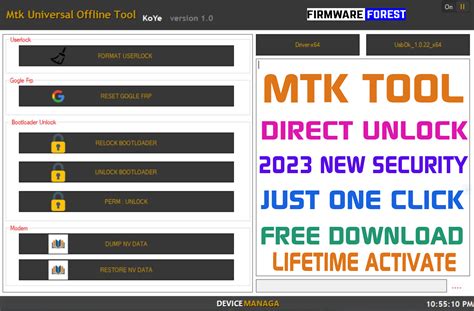 mtk universal tool offline